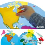 el planeta tierra
