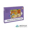 Loto sonoro de entornos cotidianos - Imagen 2