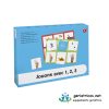 Juguemos con 1, 2, 3 – Juego educativo de numeración para mayores - Imagen 2