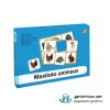 Maxiloto de Animales – Juego Educativo para Mayores - Imagen 2