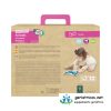 puzzles animales para mayores